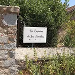 Cigueenas De Navillas Hébergement de vacances